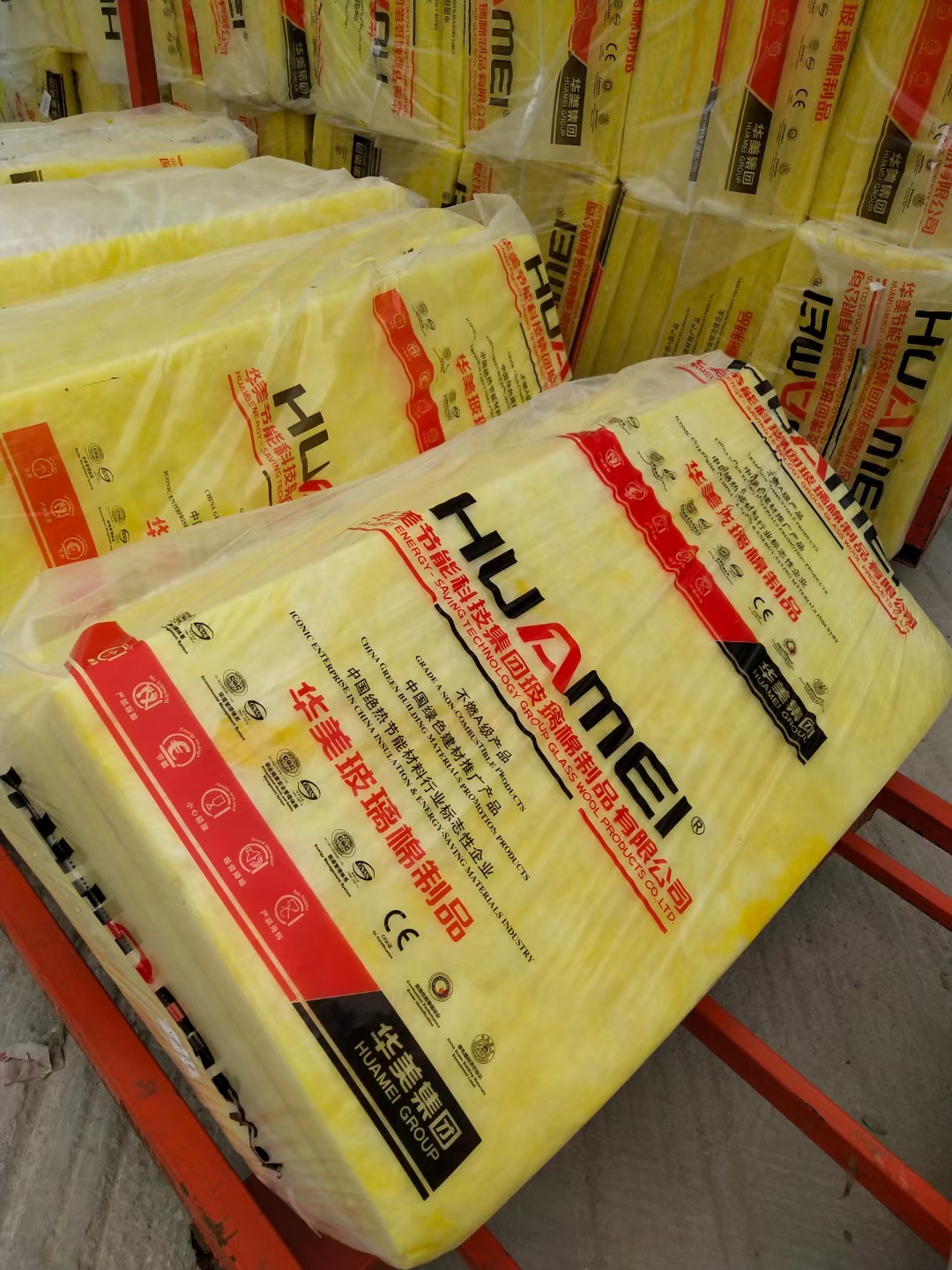 玻璃棉板廠(chǎng)家